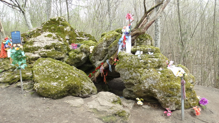 Worship Stones, an old Jewish cemetery and a healing spring - the secrets of the native village (many photos) - My, Story, Kripota, Republic of Belarus, Nature, Village, sights, Legend, A source, Longpost