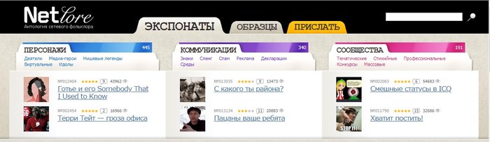 поиск фильма по двум актерам. Смотреть фото поиск фильма по двум актерам. Смотреть картинку поиск фильма по двум актерам. Картинка про поиск фильма по двум актерам. Фото поиск фильма по двум актерам