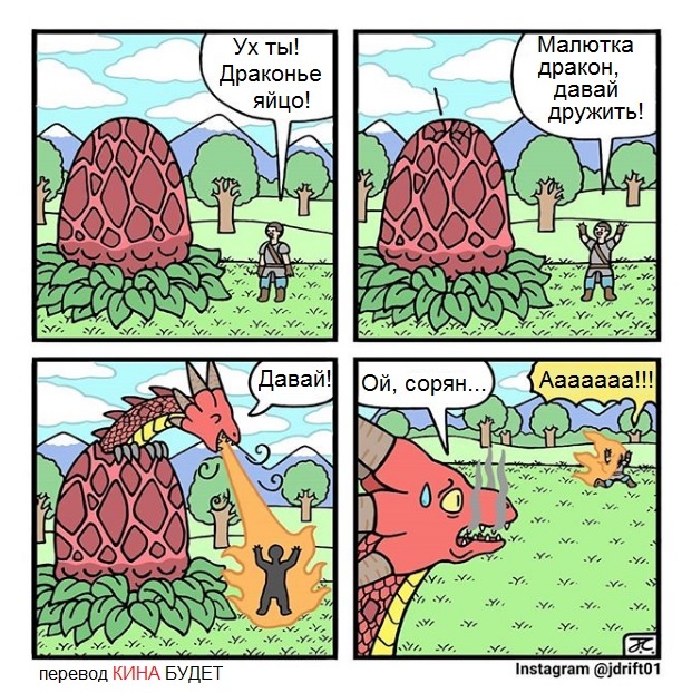 ��� ������...