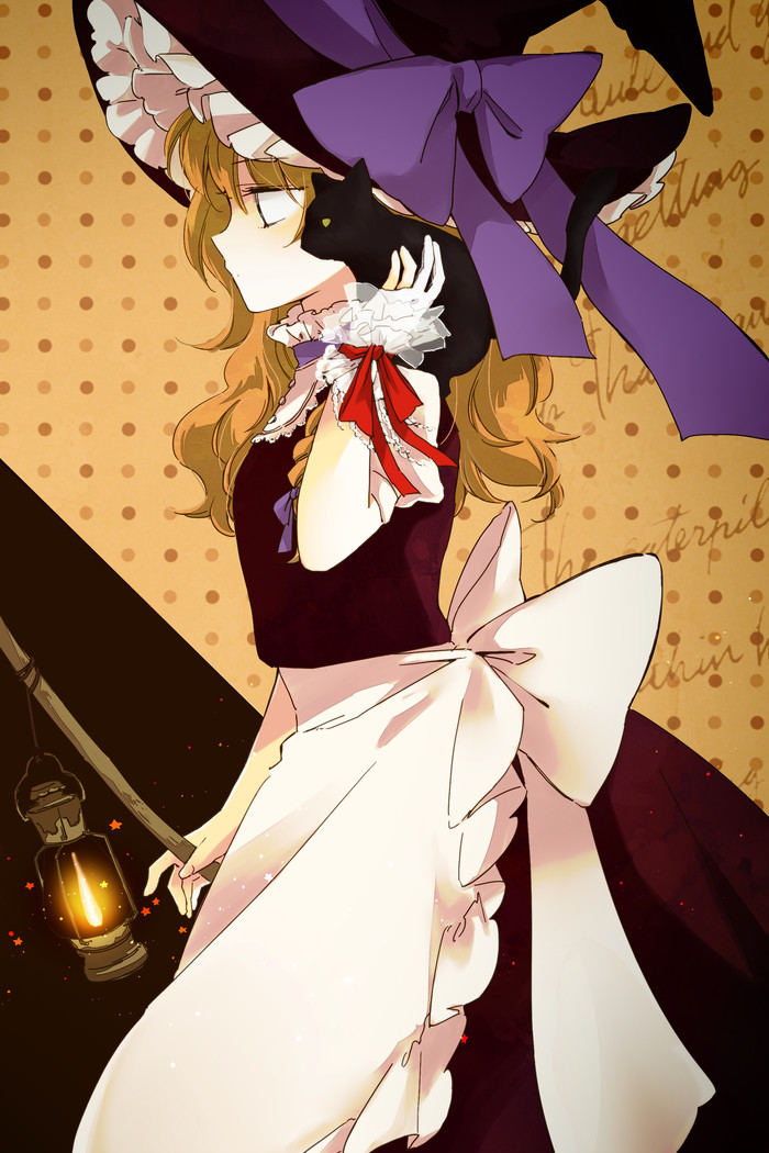 Артик от yonu(yonurime)