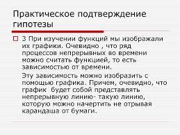 Очевидно, что... - Скриншот, Комментарии на Пикабу, Математика, Очевидность, Длиннопост