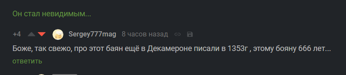 ����������� ��� ����