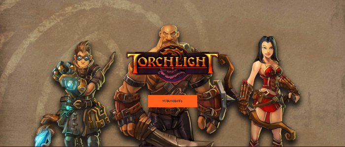 Torchlight ( Epic Games ) Бесплатно до 18 июля Epic Games, Epic Games Store, Халява, Без рейтинга