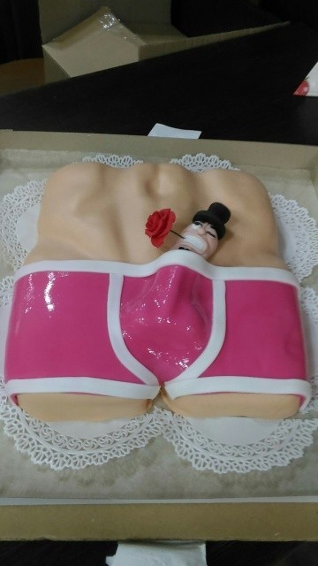 Bdsm Cake