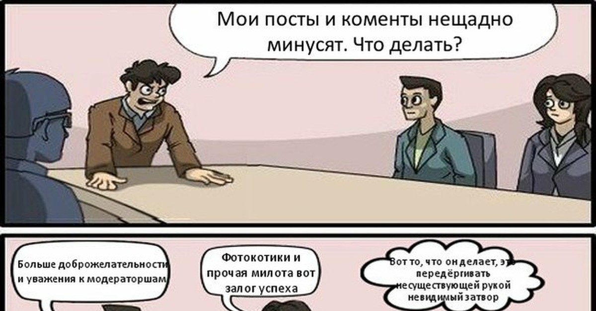 Итак вы решили стать пилотом
