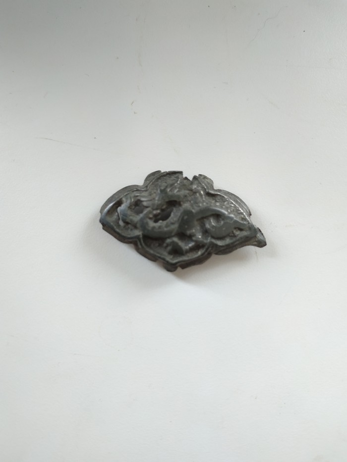 Help identify what it is - My, Find, The Dragon, Ring, Help, Longpost