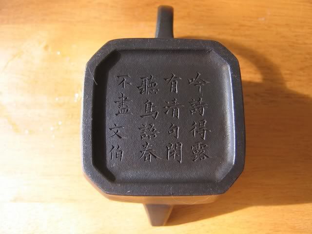 Seals and inscriptions on Yixing teapots - My, Translation, Informative, Kettle, China, Chinese tea, , Longpost