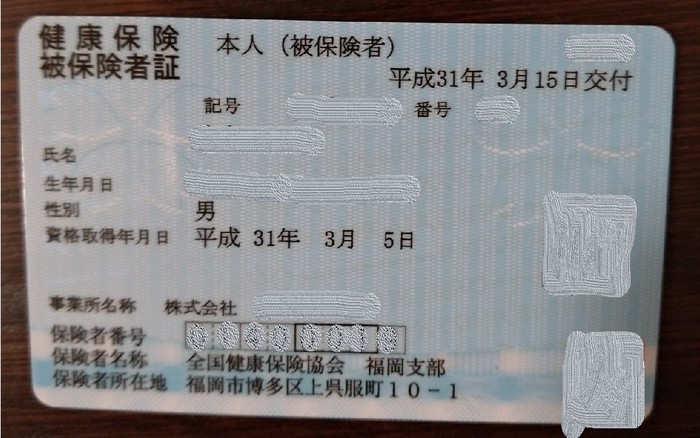      10 , , ,   , , 