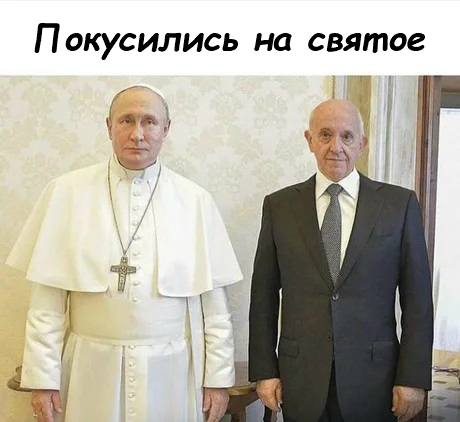     FaceSwap ?