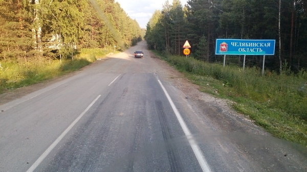 Галопом по европам