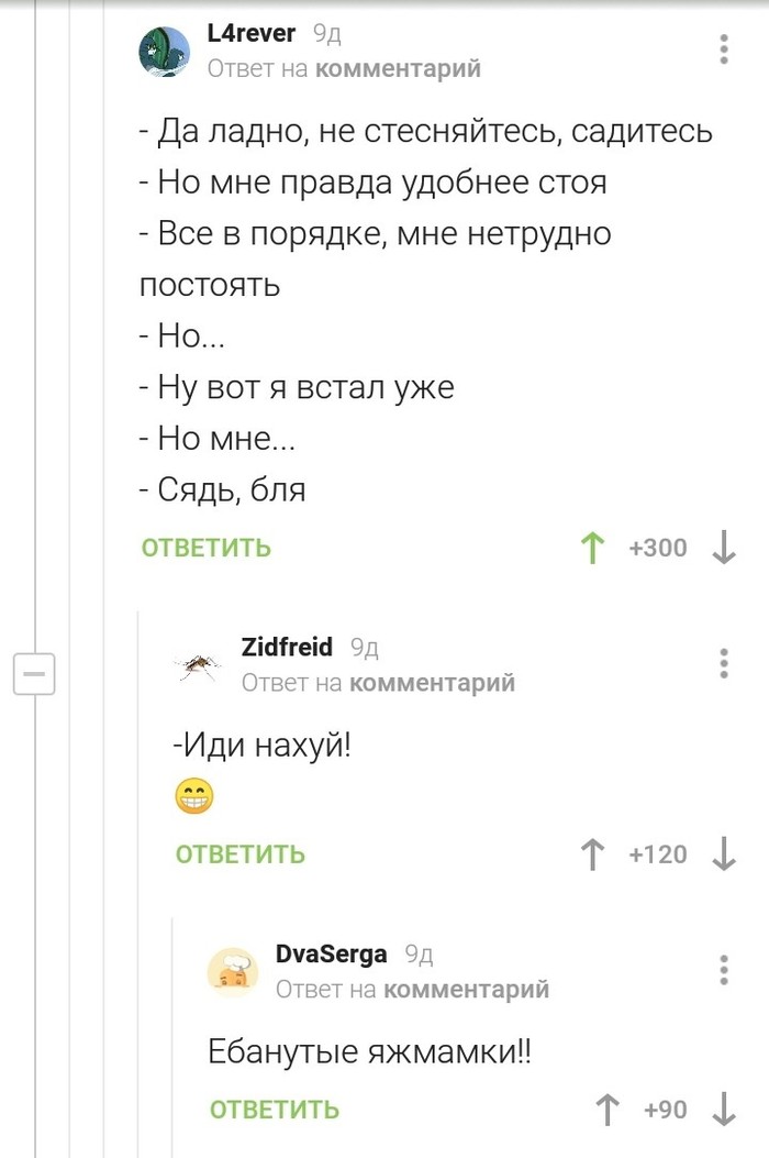  ,   ,  , , 