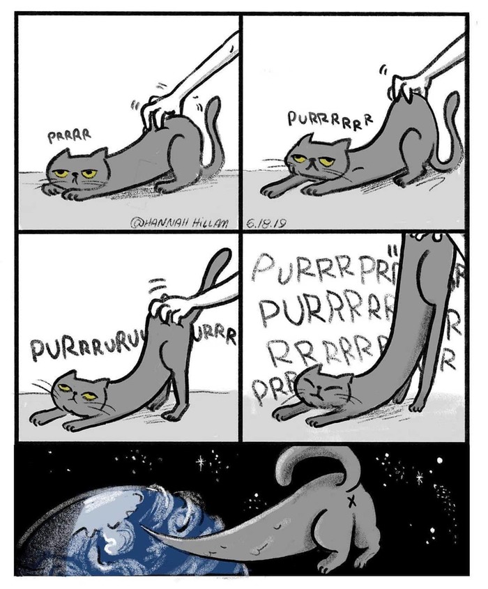 Внеземное удовольствие.