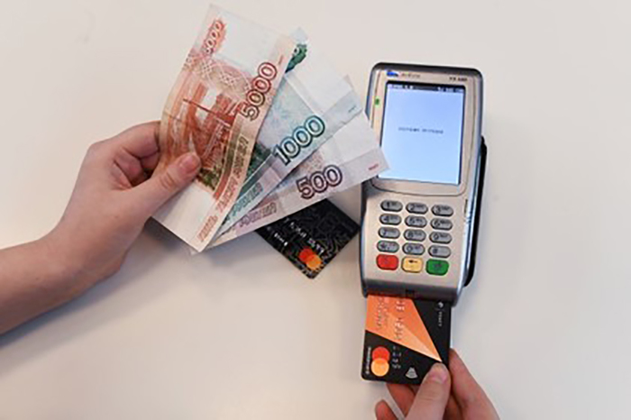 It will be possible to withdraw cash in stores across the country - Cash, Bank, news