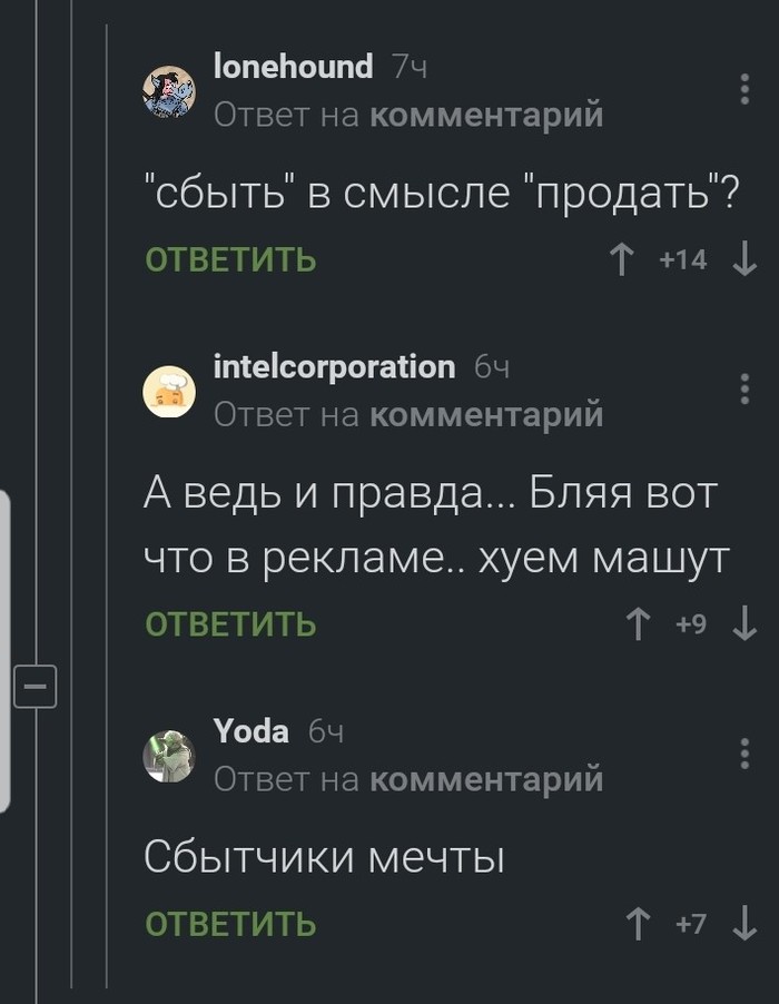       ,  , ,   