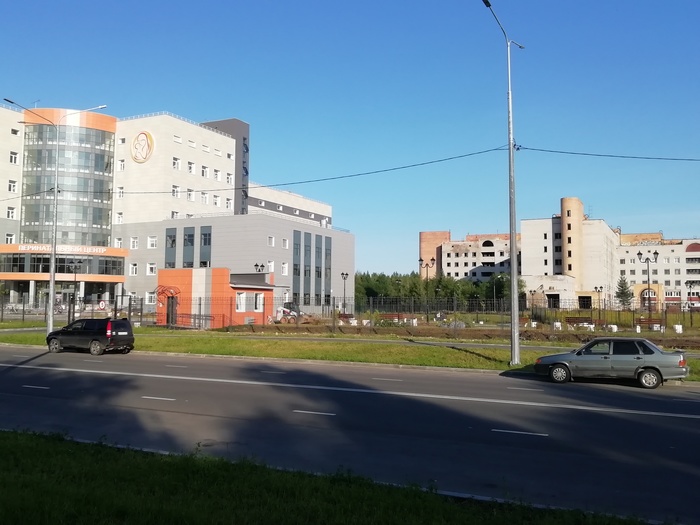 Petrozavodsk - a city of contrasts - My, Petrozavodsk, Polyclinic, Perinatal Center