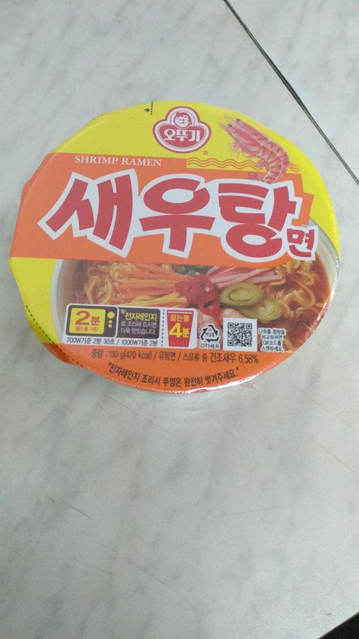        , ,  , 