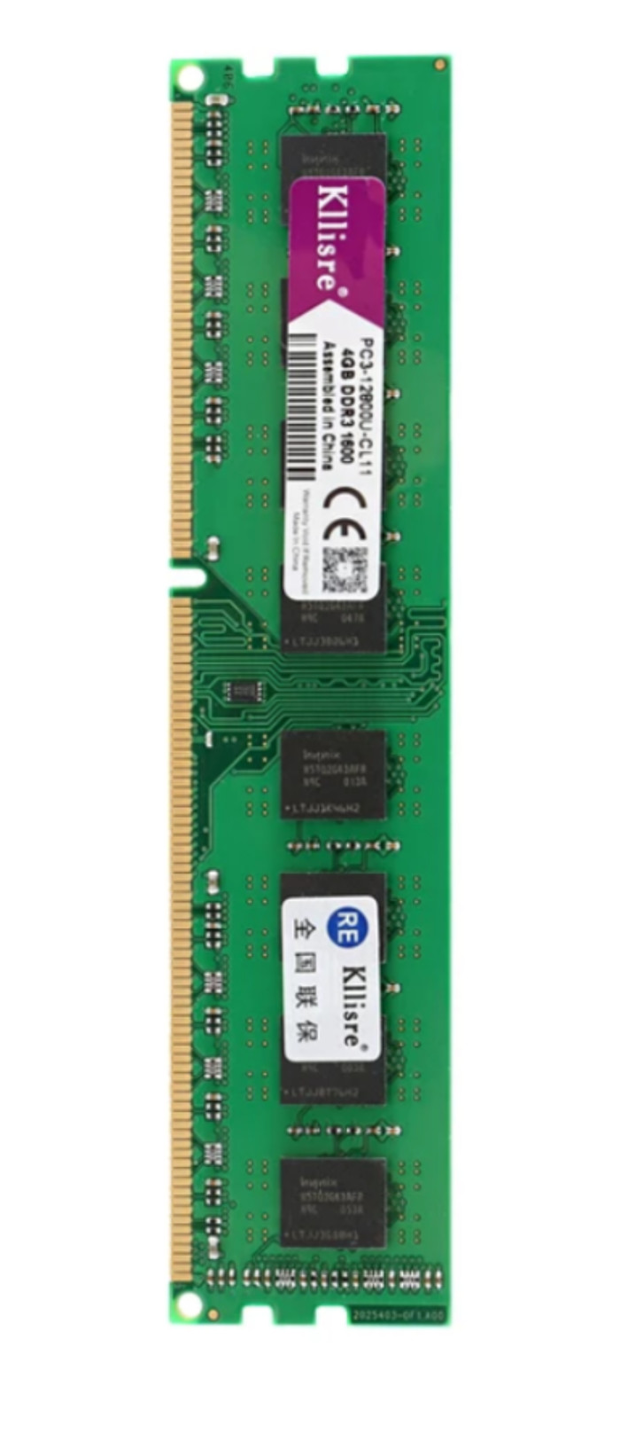 How to choose sodimm - My, No rating, Need advice, Longpost