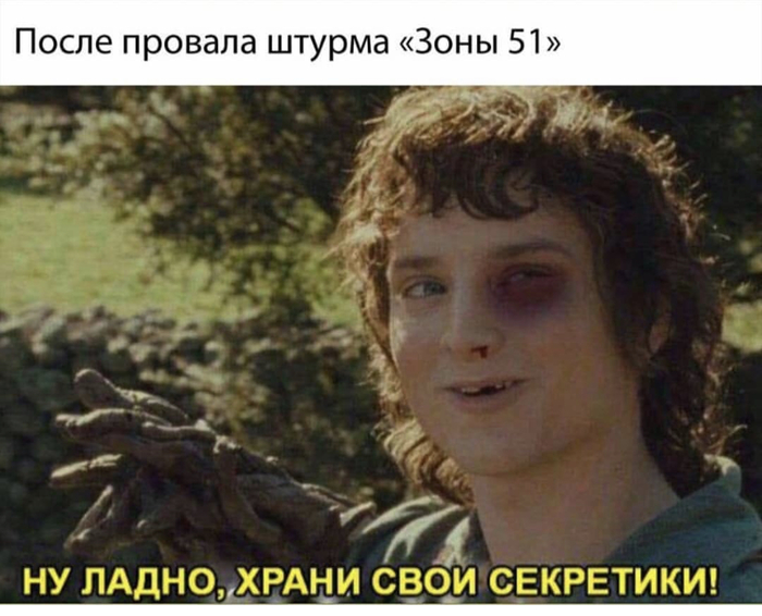 ���� ��������� ����