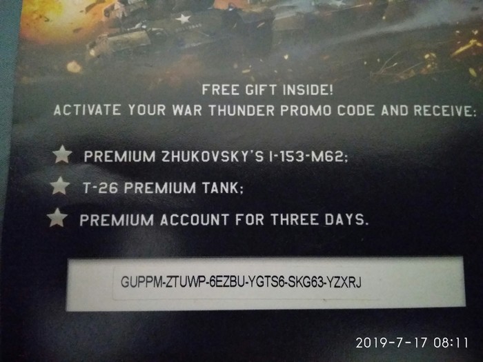  War thunder War Thunder, ,  