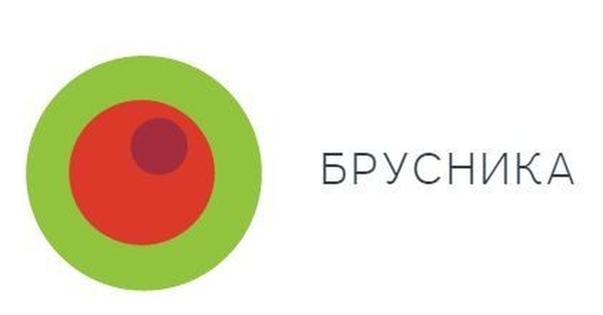 Облигации брусника. Брусника застройщик Екатеринбург логотип. Брусника Новосибирск застройщик логотип. Брусника застройщик Тюмень логотип. Брусника стройка логотип.