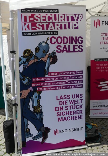 #79 Немецкая ярмарка профессий Германия, Работа, Профессия, Ярмарка, Жизнь за границей, Длиннопост, Яндекс Дзен #79 Немецкая ярмарка профессий Германия, Работа, Профессия, Ярмарка, Жизнь за границей, Длиннопост, Яндекс Дзен