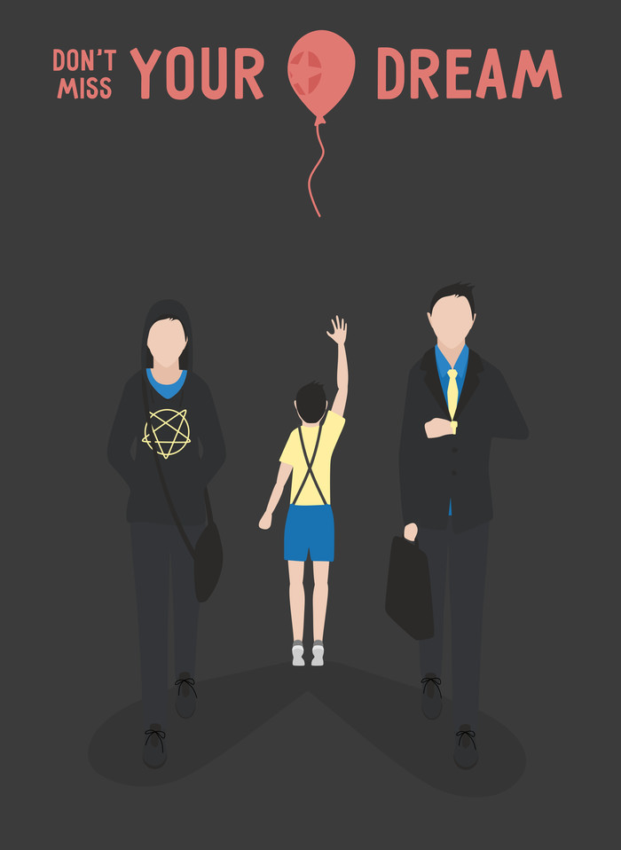 Don't miss your dream