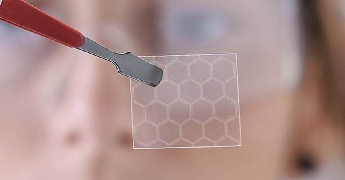 Графен материал. Графен отзывы. Графеновая бумага. Графен отзывы. Нанопористый графен.