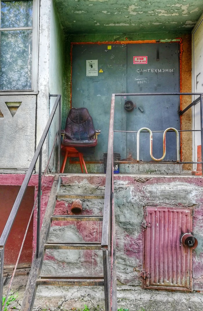 Сантехники нового времени