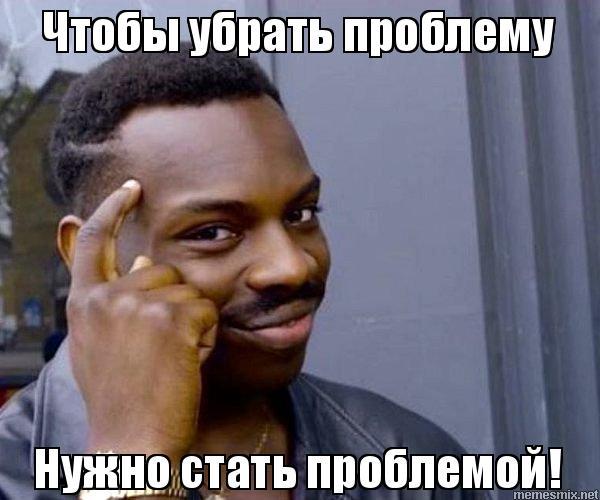 Как Яндекс Любит и ценит  мнение своих пользователей о их работе - Моё, Яндекс, Яндекс Справочник, Яндекс Директ, Что меня бесит, Длиннопост, Бесит