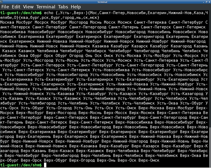   Linux,  