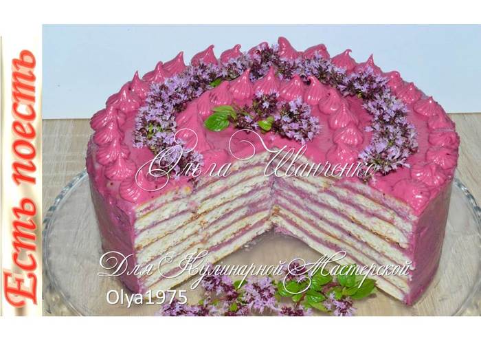 Cake with berry cream - My, Cooking, Video recipe, Cake, Cream, Dessert, Berries, Video, Longpost, Recipe