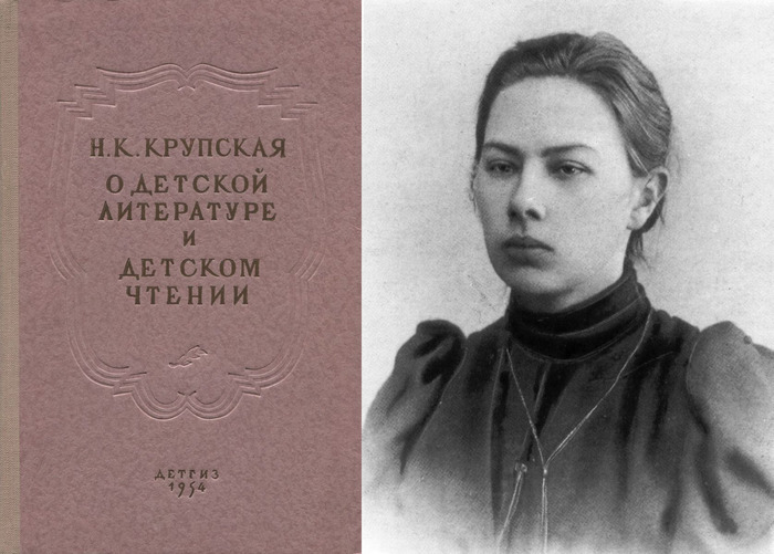 N.K. Krupskaya: From the review ON THE FIVE-YEAR PERSPECTIVE PLAN OF THE STATE Publishing House for the Publication of Classics. - Books, Classic, Classics, Krupskaya, Nadezhda Krupskaya, Reading, Literature, Longpost