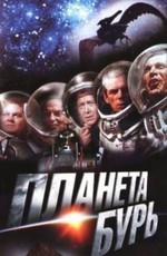 ������� ����