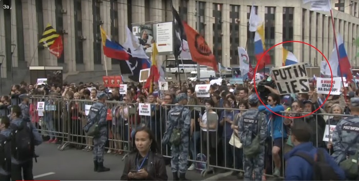 Вопрос к нашей оппозиции - Митинг, Политика, Предательство, Маразм, Либералы