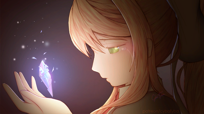 Fragments of Reality