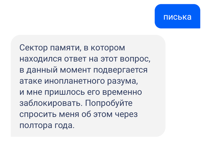      mail.ru  , ,   