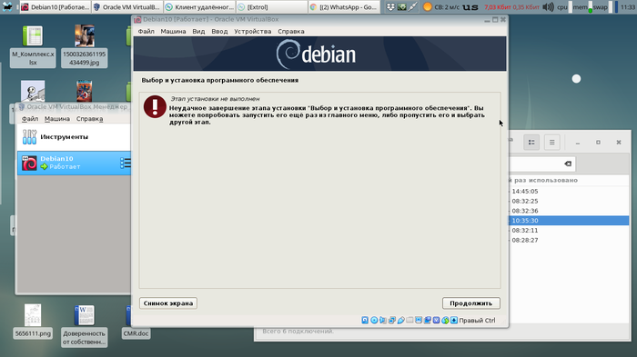 Debian 10 Buster:  , ,    Debian, Linux