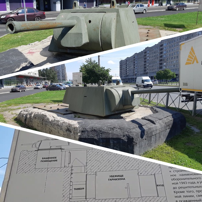 Defensive line Izhora, the tower of the KV-1 tank (DOT No. 19). St. Petersburg. Look also at the scheme of the underground ... - My, Saint Petersburg, Monument, Pillbox, Images