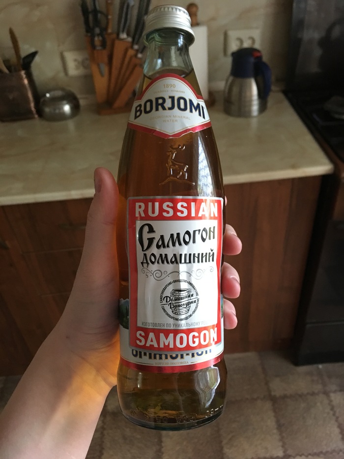 Боржоми курильщика