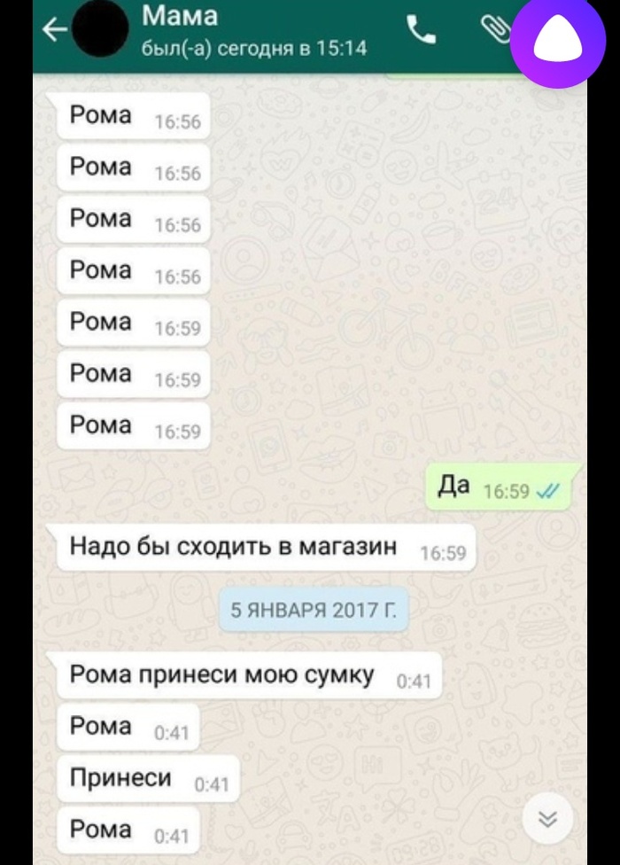 ÐÐ�Ðº- ÑÐ¾ ÑÐ�Ðº 418... Ð�ÑÑÐ�Ð�Ð´Ð¾Ð²Ð�ÑÐ�Ð�Ð¸ ÑÐ¾ÑÑÐ¼Ð¾Ð², Ð¡ÐºÑÐ¸Ð½ÑÐ¾Ñ, ÐÐºÐ¾Ð½ÑÐ�ÐºÑÐ�, ÐÐ�Ð¾ Ð²ÑÐ�Ð¼, ÐÐ�Ðº-Ð¢Ð¾ ÑÐ�Ðº, Staruxa111, ÐÐ�Ð¸Ð½Ð½Ð¾Ð¿Ð¾ÑÑ