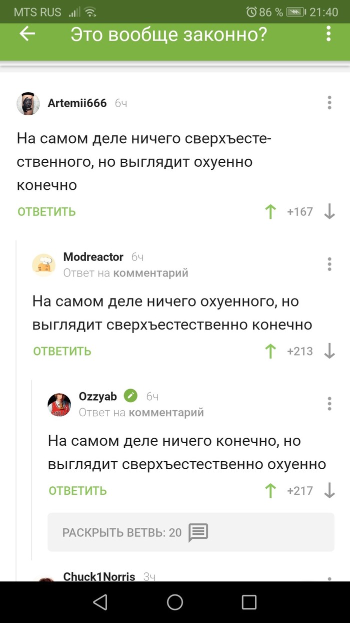 �� ����� ���� ������ �������, ��..