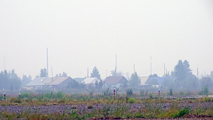 Smog from forest fires in Turukhansk - Krasnoyarsk region, Fire, My, Longpost, Forest fires, Siberia, Krasnoyarsk