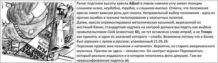 святая касалетка что это. Смотреть фото святая касалетка что это. Смотреть картинку святая касалетка что это. Картинка про святая касалетка что это. Фото святая касалетка что это