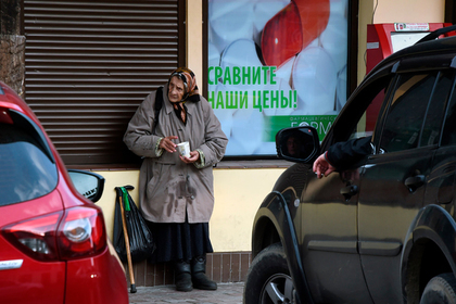 Опубликованы новые данные о бедности в России - Россия, Люди, Бедность, Статистика, Доход