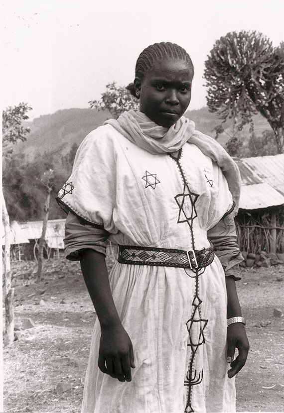 Эфиопская еврейка в национальном костюме