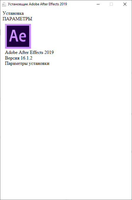   Adobe After Effects 2019     Adobe, Photoshop, , , 