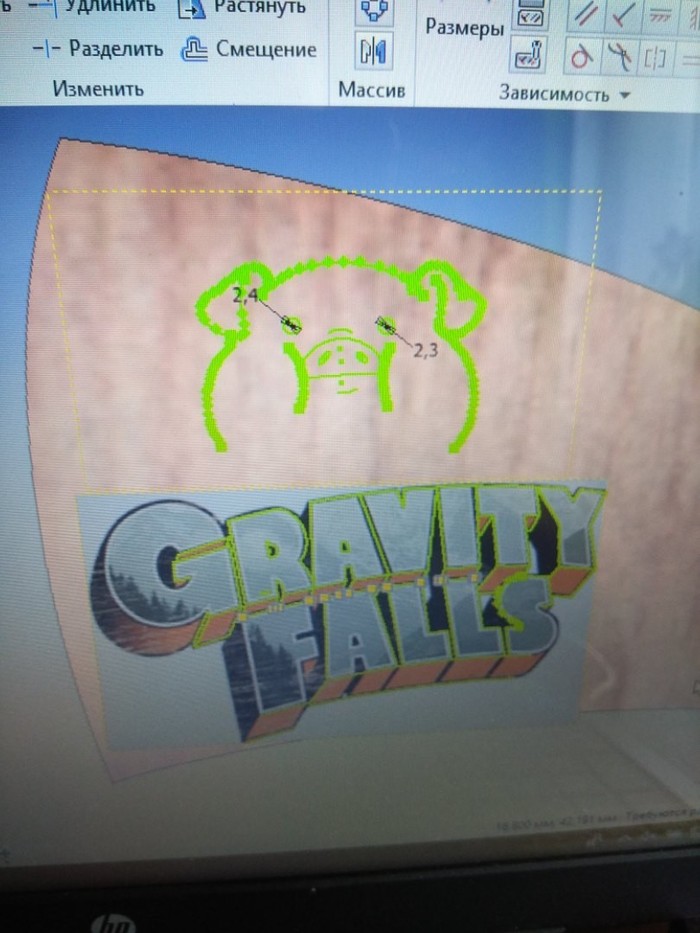    Gravity falls  ,   ,  , , , Gravity Falls
