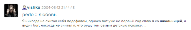 Главному российскому либертарианцу предстоит трудное общение с сокамерниками - Оппозиция, Либертарианцы, Политика, Видео, Длиннопост, Либертарианство