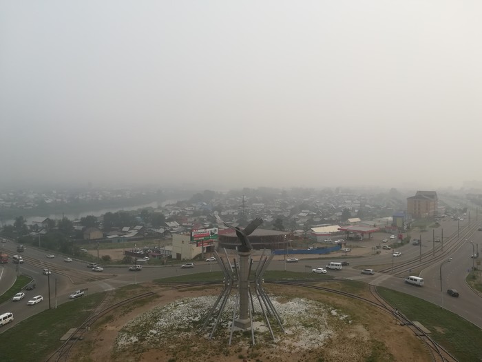 The smoke reached Buryatia - Forest fires, Buryatia, Baikal, Smoke