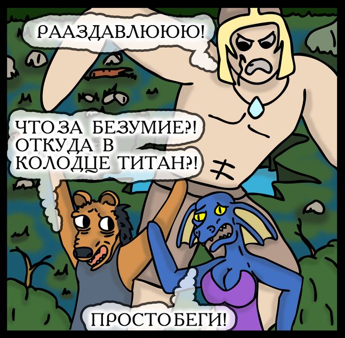 heroes of might and magic 3 сборка с модами